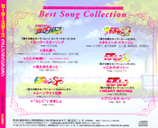 Filename=bestSongCollection13.jpg
Filesize=1608KiB
Dimensions=1273x1035
Date added=Feb 05, 2023 bestSongCollection13.jpg