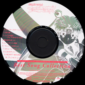 Filename=bestSongCollection14.jpg
Filesize=878KiB
Dimensions=1000x1000
Date added=Feb 05, 2023 bestSongCollection14.jpg