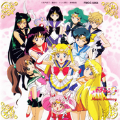 Filename=s_music_fantasy_01.jpeg
Filesize=1355KiB
Dimensions=1100x1100
Date added=Feb 05, 2023 s_music_fantasy_01.jpeg