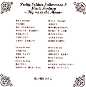 Filename=s_music_fantasy_04.jpeg
Filesize=499KiB
Dimensions=1000x1008
Date added=Feb 05, 2023 s_music_fantasy_04.jpeg