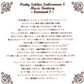 Filename=s_music_fantasy_05.jpeg
Filesize=662KiB
Dimensions=1000x1002
Date added=Feb 05, 2023 s_music_fantasy_05.jpeg