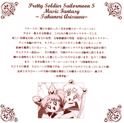 Filename=s_music_fantasy_06.jpeg
Filesize=654KiB
Dimensions=1000x997
Date added=Feb 05, 2023 s_music_fantasy_06.jpeg