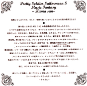 Filename=s_music_fantasy_10.jpeg
Filesize=704KiB
Dimensions=1000x991
Date added=Feb 05, 2023 s_music_fantasy_10.jpeg