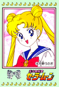 Filename=carddass1_18.jpg
Filesize=920KiB
Dimensions=800x1176
Date added=Feb 07, 2023 carddass1_18.jpg