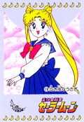 Filename=carddass1_19.jpg
Filesize=860KiB
Dimensions=800x1160
Date added=Feb 07, 2023 carddass1_19.jpg