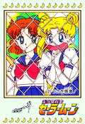 Filename=carddass1_21.jpg
Filesize=1207KiB
Dimensions=800x1160
Date added=Feb 07, 2023 carddass1_21.jpg