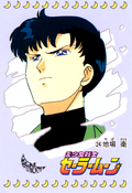 Filename=carddass1_24.jpg
Filesize=743KiB
Dimensions=800x1166
Date added=Feb 07, 2023 carddass1_24.jpg